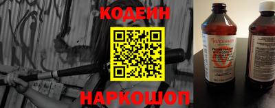 прущая мука Кимры