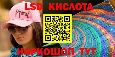 прущая мука Кимры