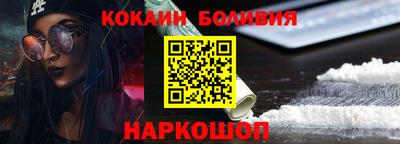 прущая мука Кимры