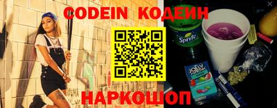 прущая мука Кимры