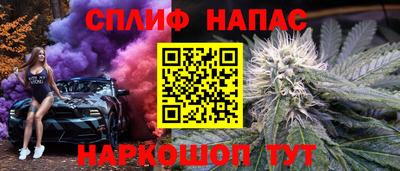 прущая мука Кимры