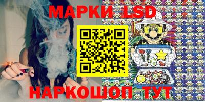 прущая мука Кимры