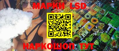 метадон Кинель
