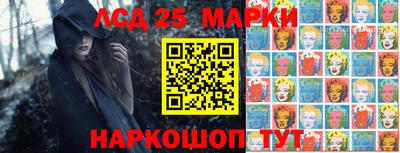метадон Кинель
