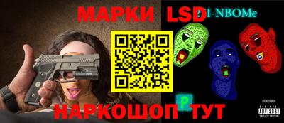 прущая мука Кимры