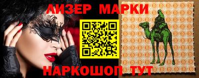 прущая мука Кимры