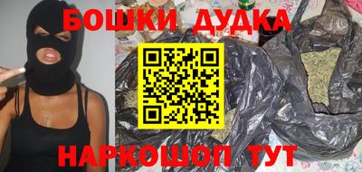 метадон Кинель