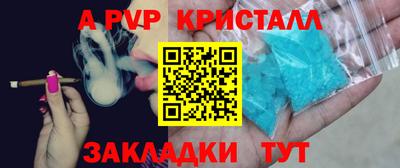 метадон Кинель