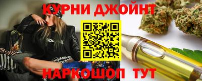 прущая мука Кимры