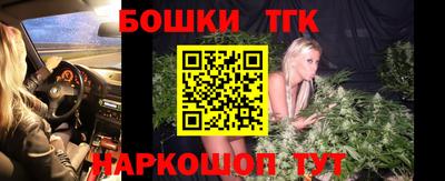 метадон Кинель