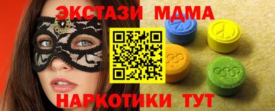 метадон Кинель
