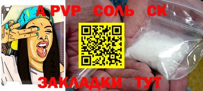 прущая мука Кимры