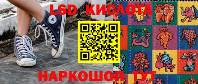прущая мука Кимры