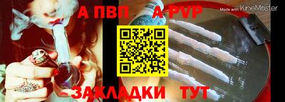метадон Кинель