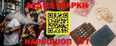 метадон Кинель