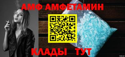 метадон Кинель