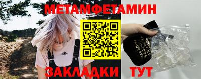 прущая мука Кимры