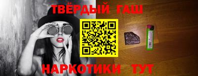 spice Кингисепп