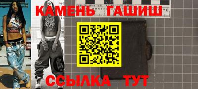 метадон Кинель