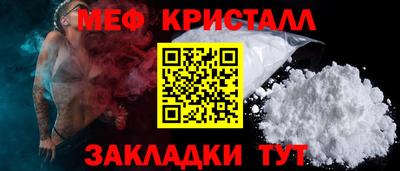 метадон Кинель