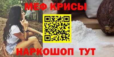 прущая мука Кимры