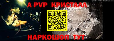 метадон Кинель