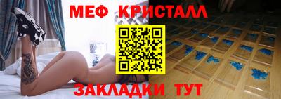 метадон Кинель