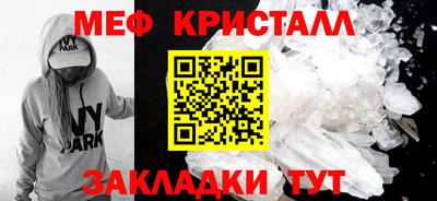 прущая мука Кимры
