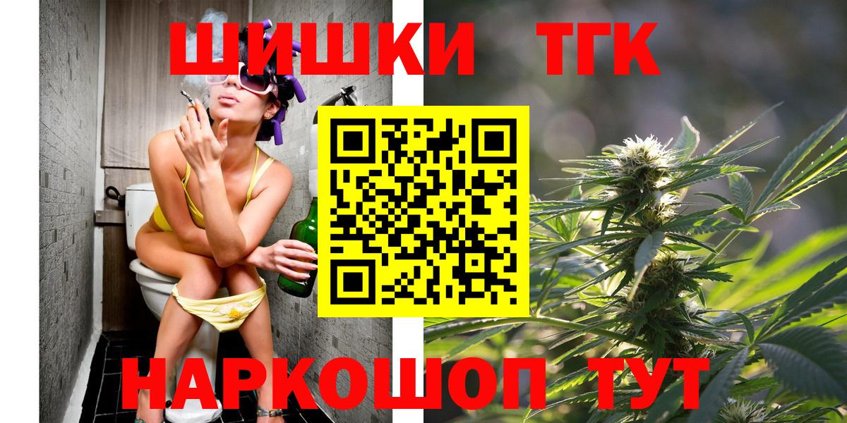 Каннабис OG Kush Азов
